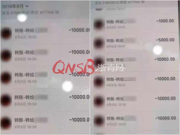 将自己的QQ号卖了22万，却被抓进了派出所