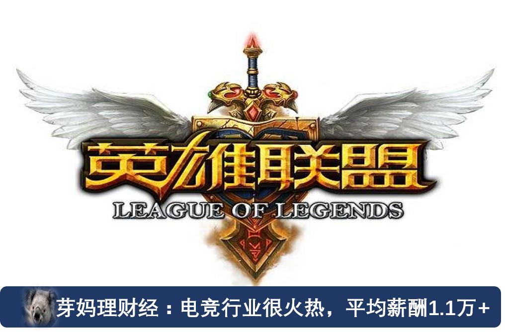 60后创业、70后买房、80后炒股，适合90后的三大机遇，不可错过