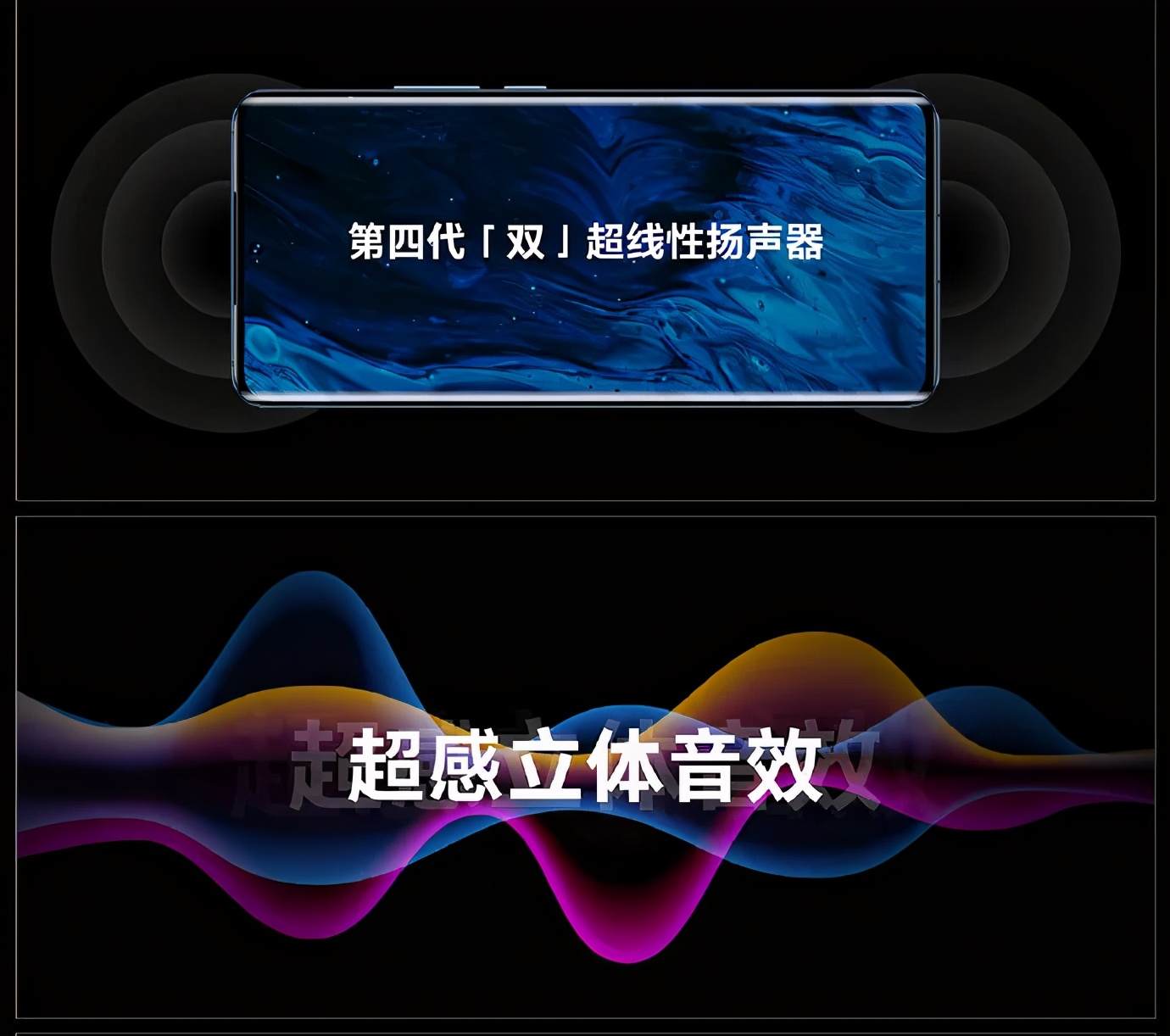 给老人买魅族18,魅族18翻盖