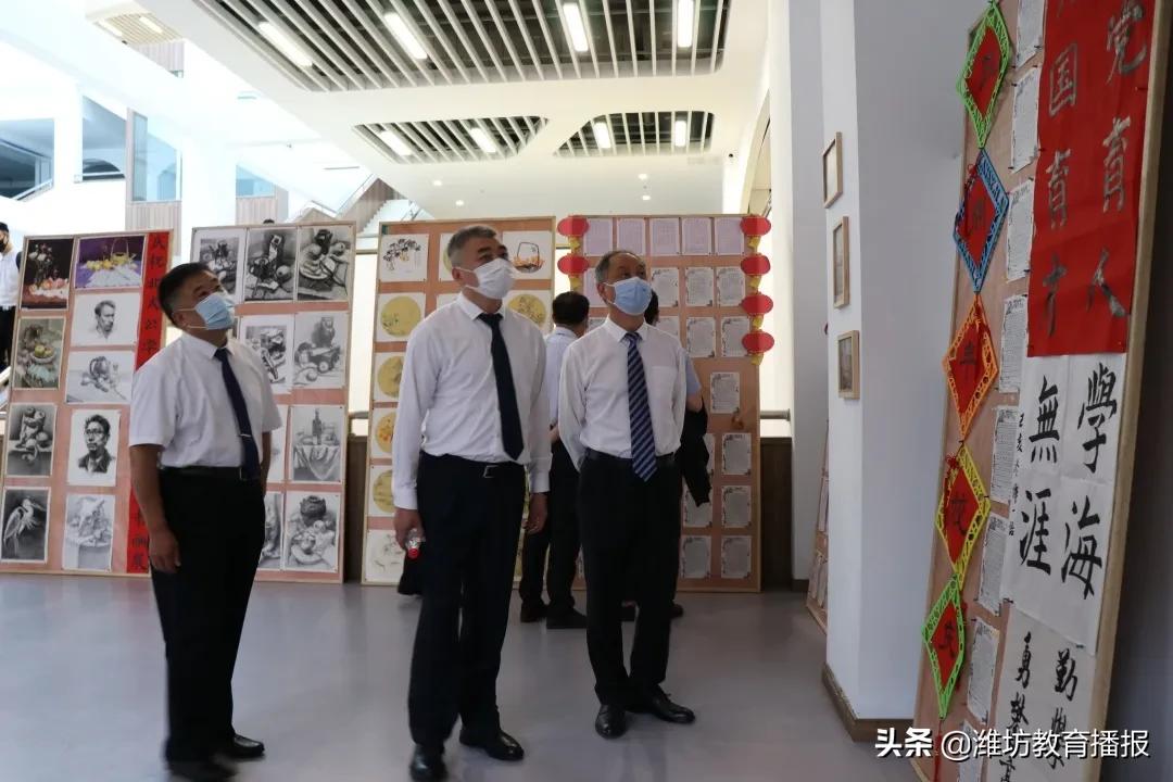 昌乐北大公学2019级毕业典礼,潍坊昌乐北大公学学校