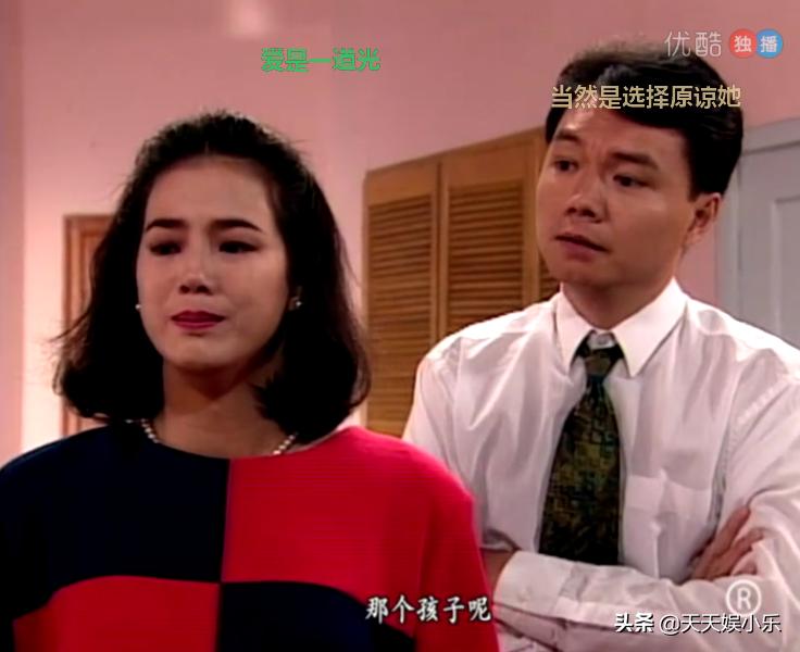 刑事侦缉档案之天使杀人案,刑事侦缉档案第二部连环杀人案7