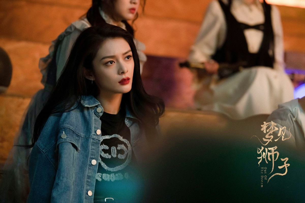 傅菁孟美岐衣服差别,傅菁和孟美岐同框