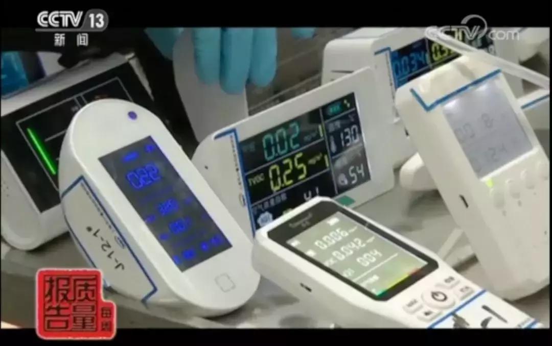 家用甲醛检测仪误差,便携式网红检测仪测甲醛浓度