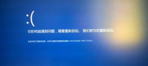 000007b蓝屏的解决办法win10,win10蓝屏代码0xc000000f