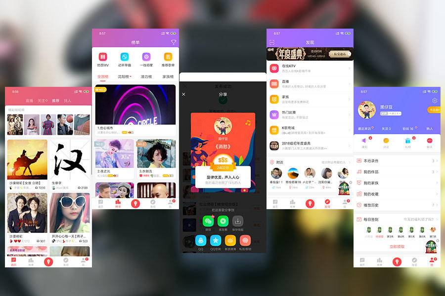 唱吧智能彩屏声卡k10,唱吧k10智能彩屏声卡套装体验