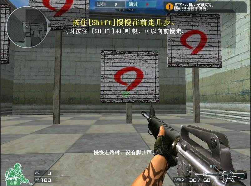 盘点cf下架的模式,盘点cf手游老模式被遗忘的模式