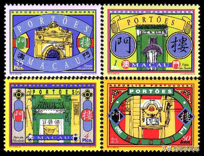 澳门邮票发行集锦S121-S160（1984-1999年）
