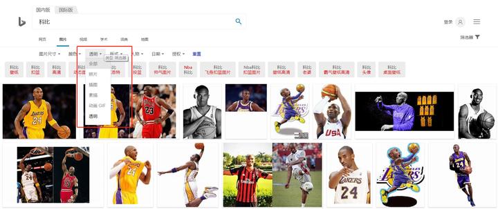 掌握这个小技巧做ppt会比别人更好,PPT制作学习方法技巧