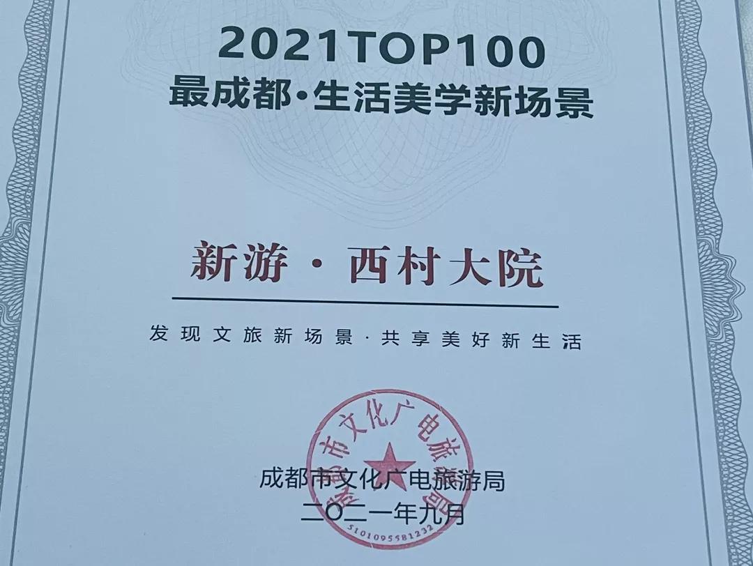 武汉江滩旅游打卡地,国庆节打卡武汉好玩的地方