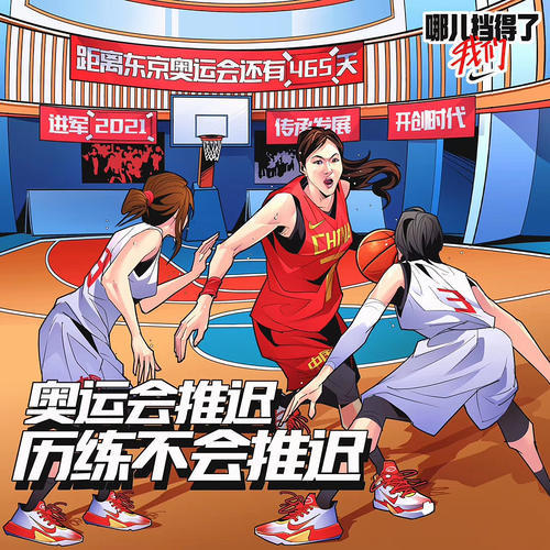 翻遍了所有文案,耐克30年前广告