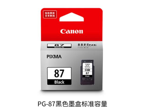 最实惠喷墨打印机推荐哪款,喷墨打印机千元如何选