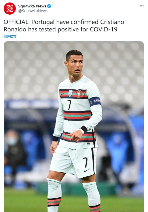 c罗确诊新冠后首次露面,c罗疫情居家锻炼