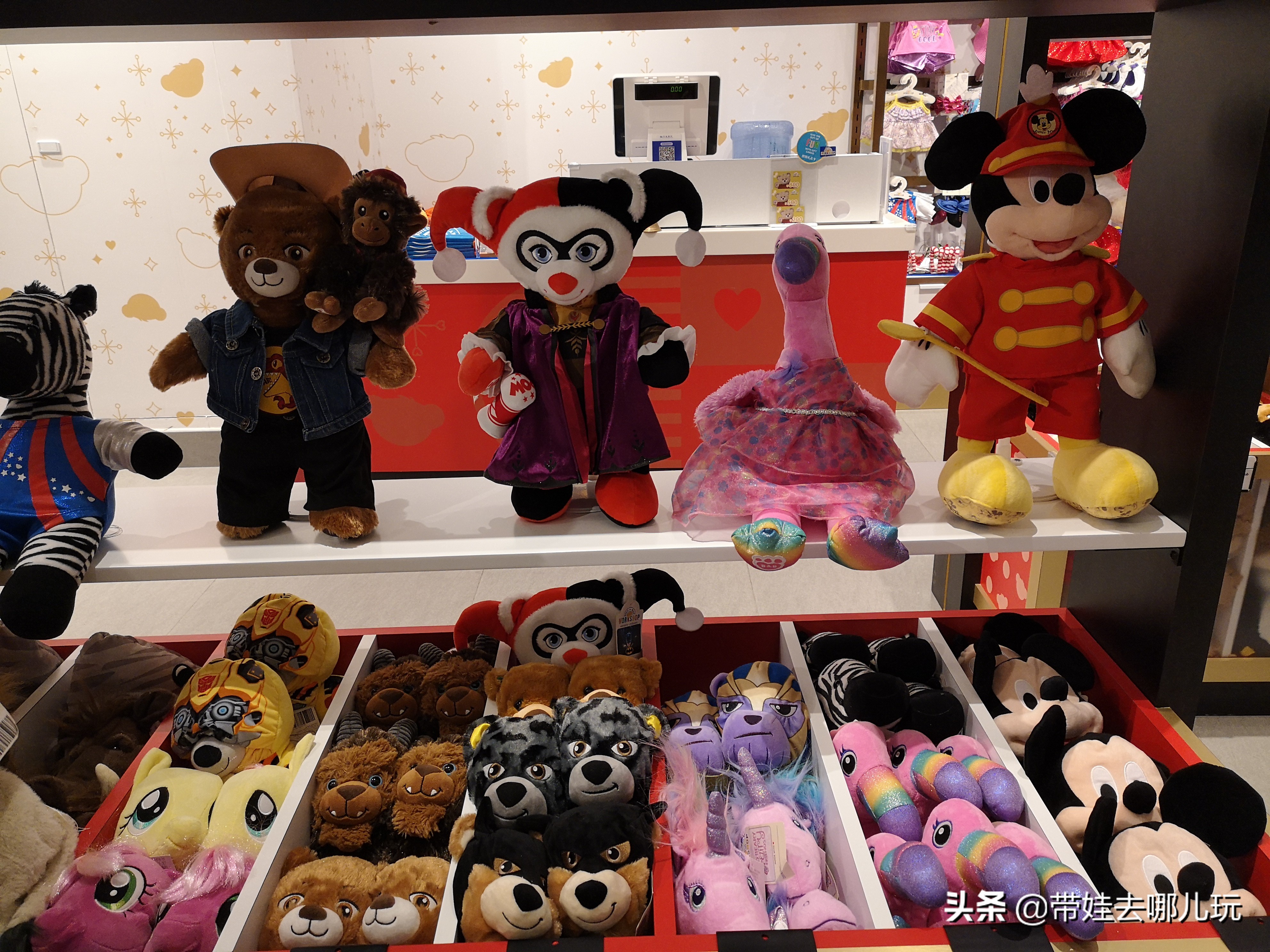 北京免费儿童遛娃好去处,北京最适合遛娃的商场