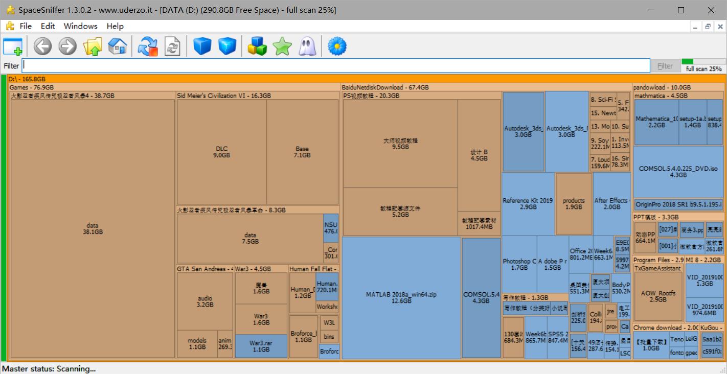 笔记本c盘满了怎么清理c盘空间,win10系统c盘满了怎么清理