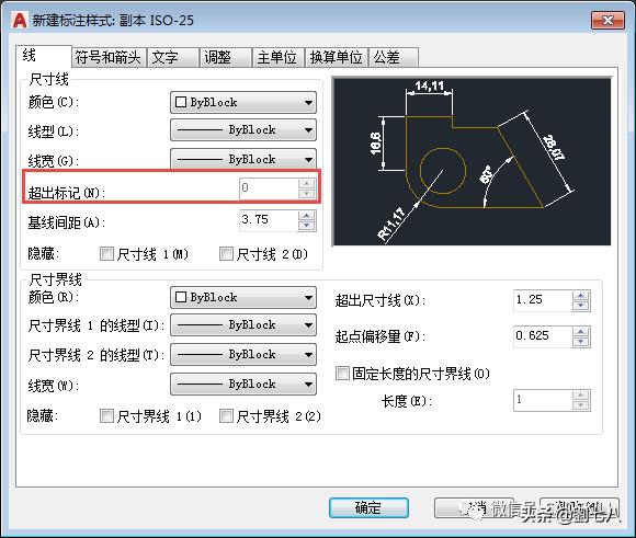 cad标注样式怎么显示工具栏,cad标注线怎样改成箭头样式