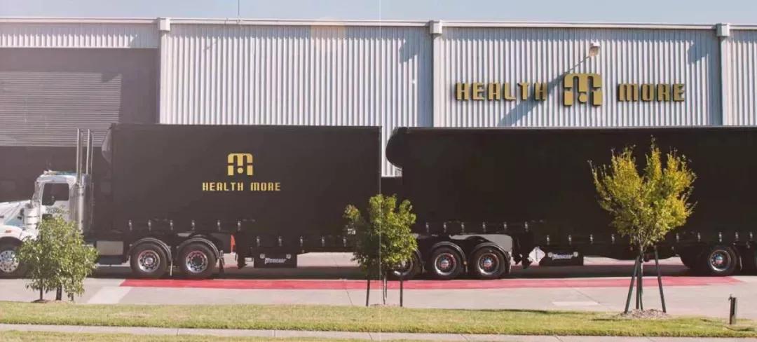 澳洲保健品出口渠道受阻LinkieBuy助力HealthMore拓宽入华新渠道