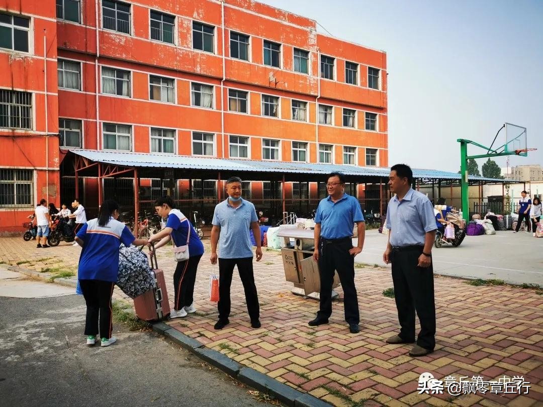 章丘古老的中学在哪里,章丘第一中学搬迁吗