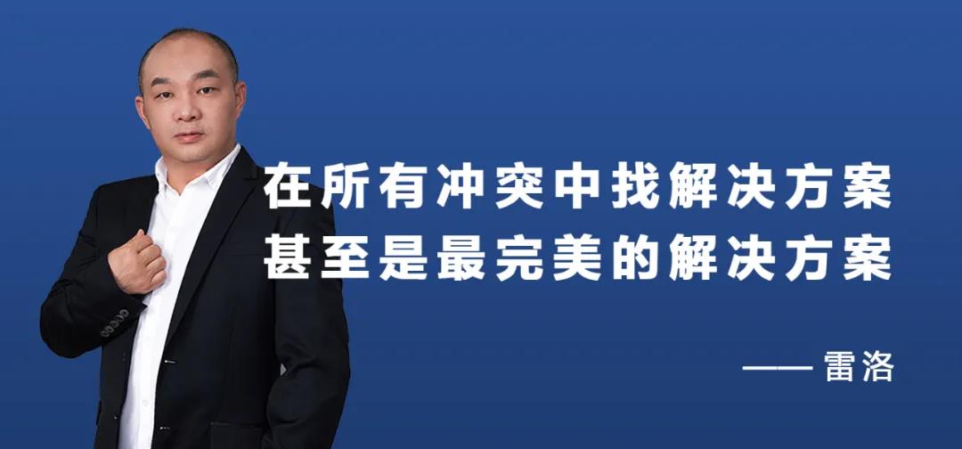 五方旗：装饰公司如何打碎营销思维，设计出非同质化的活动方案？