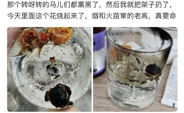 商品货不对版疑欺诈,点名骂,带货双顶流李佳琦薇娅最近都翻车了?