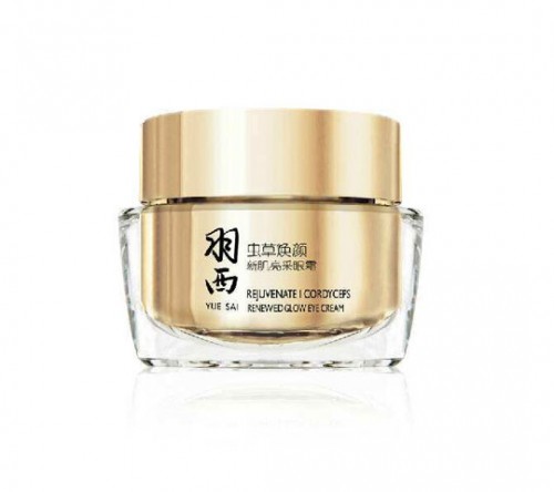 去眼袋的眼霜有什么牌子的,去眼袋最好的眼霜是哪个牌子