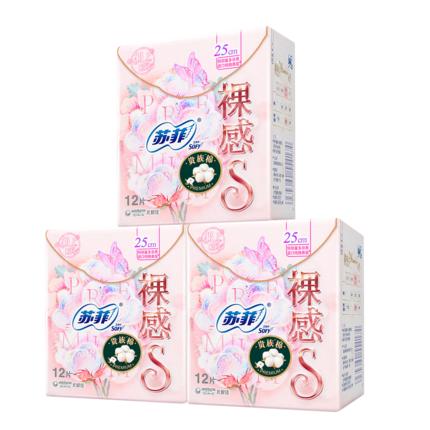 女人做梦也不会想到，卫生巾是隔壁的强壮直男发明的