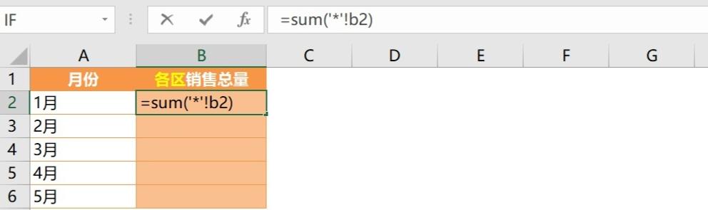 看完WPS表格的这些黑科技功能，Office你还会用吗？网友：纠结