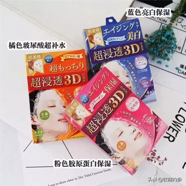 日本必买的十种药妆,十款受欢迎的日本药妆