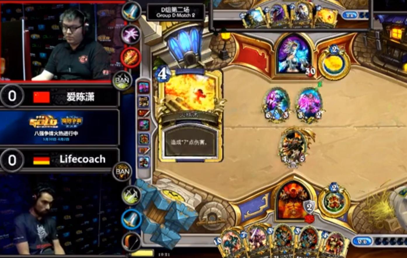 炉石传说主播实力10大排名,炉石传说哪些主播被抓