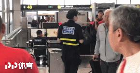 国足将启程前去迪拜,国足出发