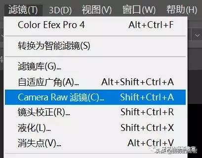 ps怎么调色能调出高级感夜景,ps古镇傍晚调色教程