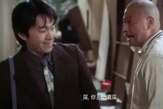 梁朝伟送别黄日华,梁朝伟五虎将之决裂全集