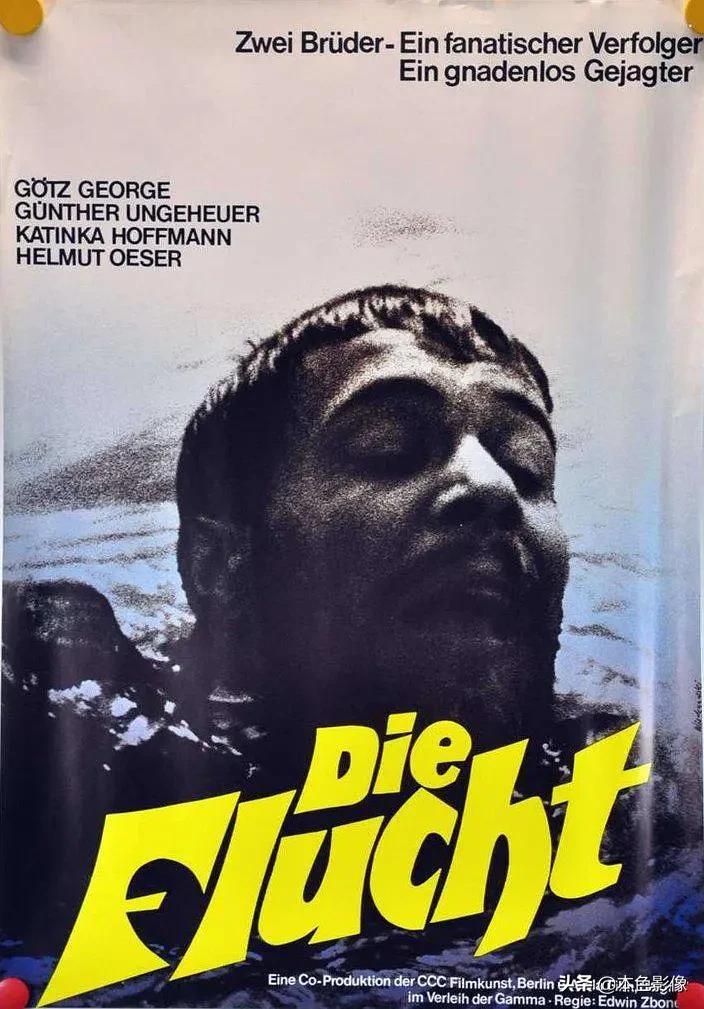 前南斯拉夫电影免费正片,前南斯拉夫战争电影国语版大全