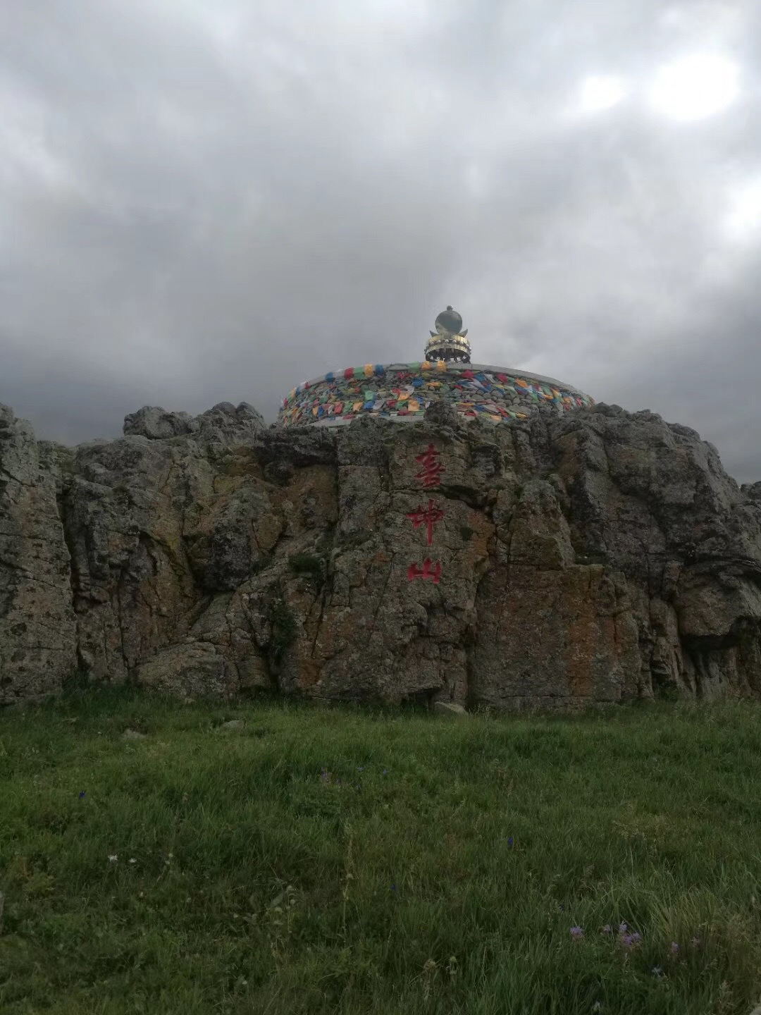 今天唐人介绍一下自己的家乡，包头市又名“鹿城”