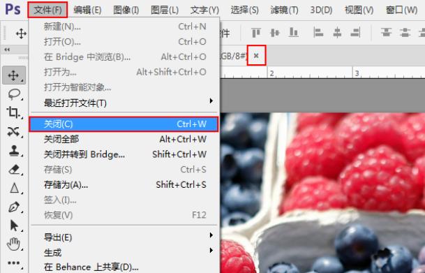 photoshop平面设计项目实用教程,photoshop平面设计基础教程第一版