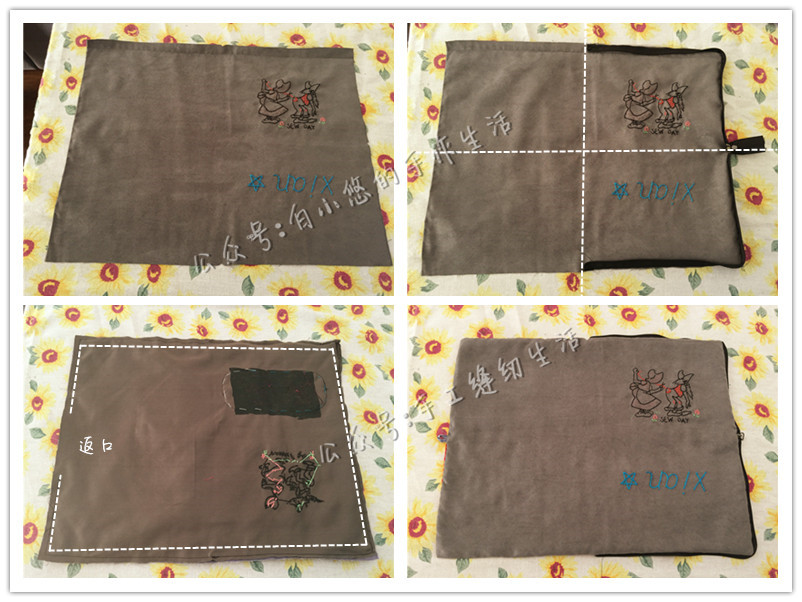 既可以当坐垫又可以当包,窄版冬夏两用坐垫