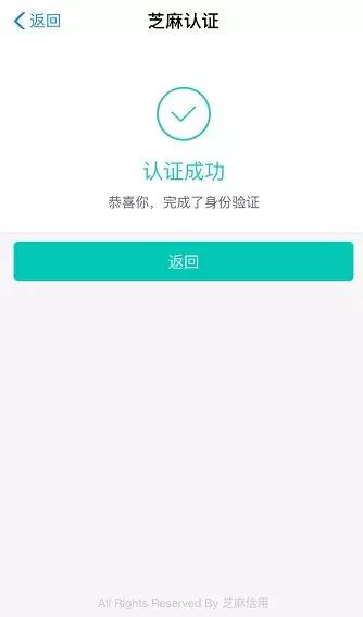 想开网店需要营业执照怎么办,想开网店营业执照经营范围