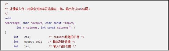 c语言用指针比较字符串大小,c语言指针和c+指针区别