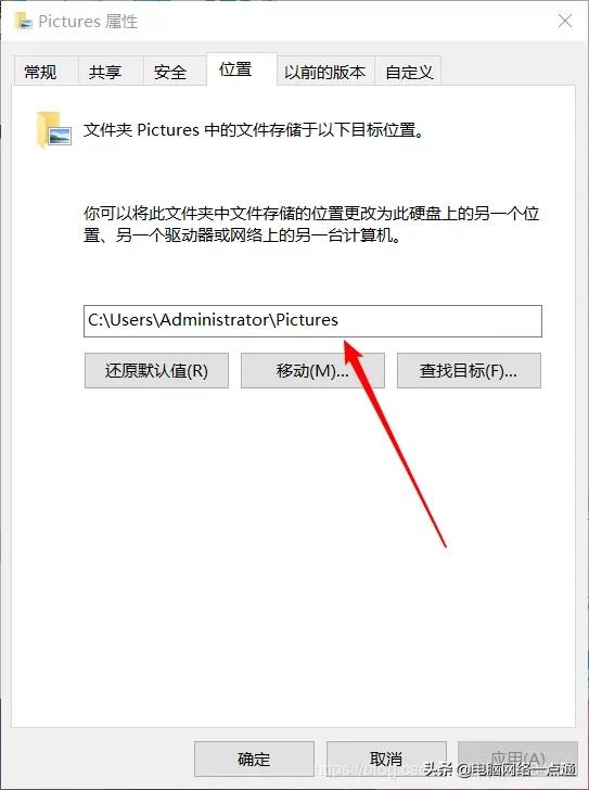 如何清理笔记本电脑c盘空间,win7电脑c盘满了怎么清理