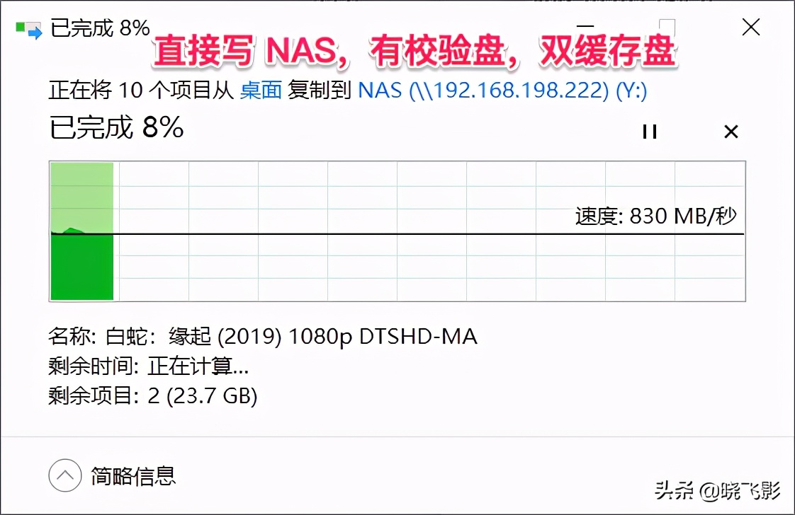 安装unraid教程,unraid6.10.3新增功能