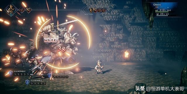 推荐的几款画风超美的单机游戏,推荐20个游戏