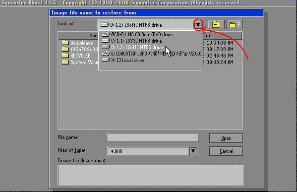 被ghost覆盖的分区恢复,ghost备份分区的作用