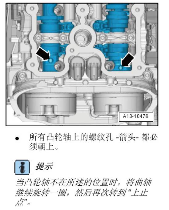 ea837发动机都装配了哪几款车型,ea837发动机搭载什么车型
