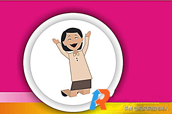 淘宝网店铺搜索不了商品了怎么办,淘宝店铺刚上架手淘搜索搜不到