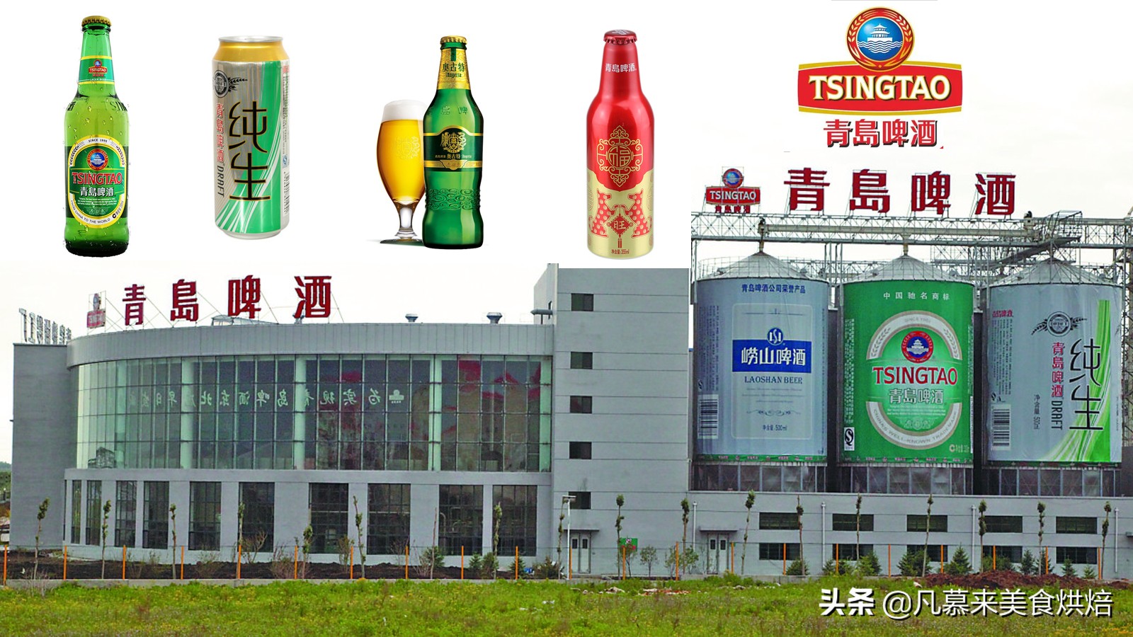 河北现在什么啤酒好喝,河北人都喝什么酒