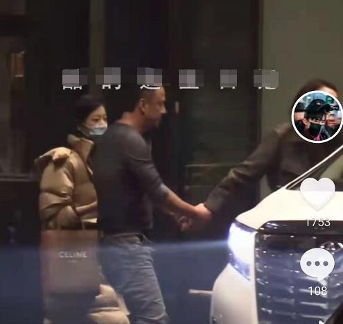 鏉ㄥ潳娣卞鐜拌韩濞变箰鍦烘墍,鏉ㄥ潳琚媿澶滀細瑙嗛