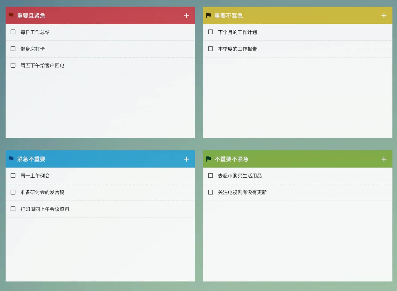 代码协作软件php,php团队协作神器