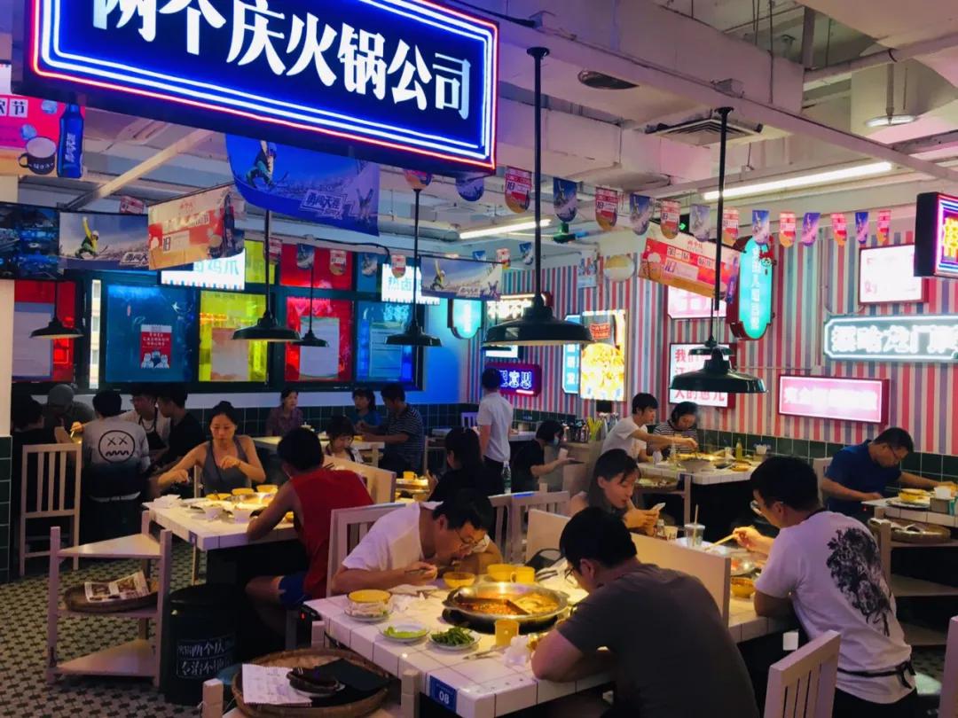 餐饮界的优衣库,优衣库1980年