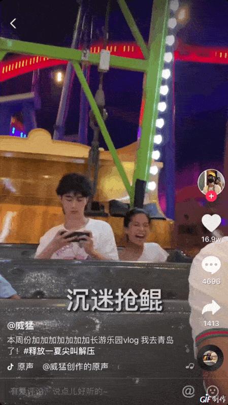 全网最火的大型过山车,融创过山车倒挂视频