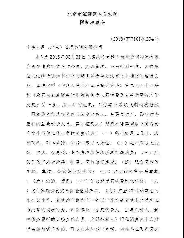 今年互联网公司还发年终奖吗,互联网公司不足一年年终奖