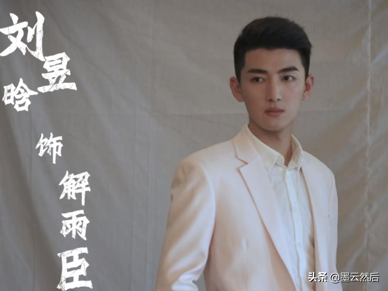 盗墓笔记解雨臣为什么烧了戏服,盗墓笔记里解雨臣青衣扮相